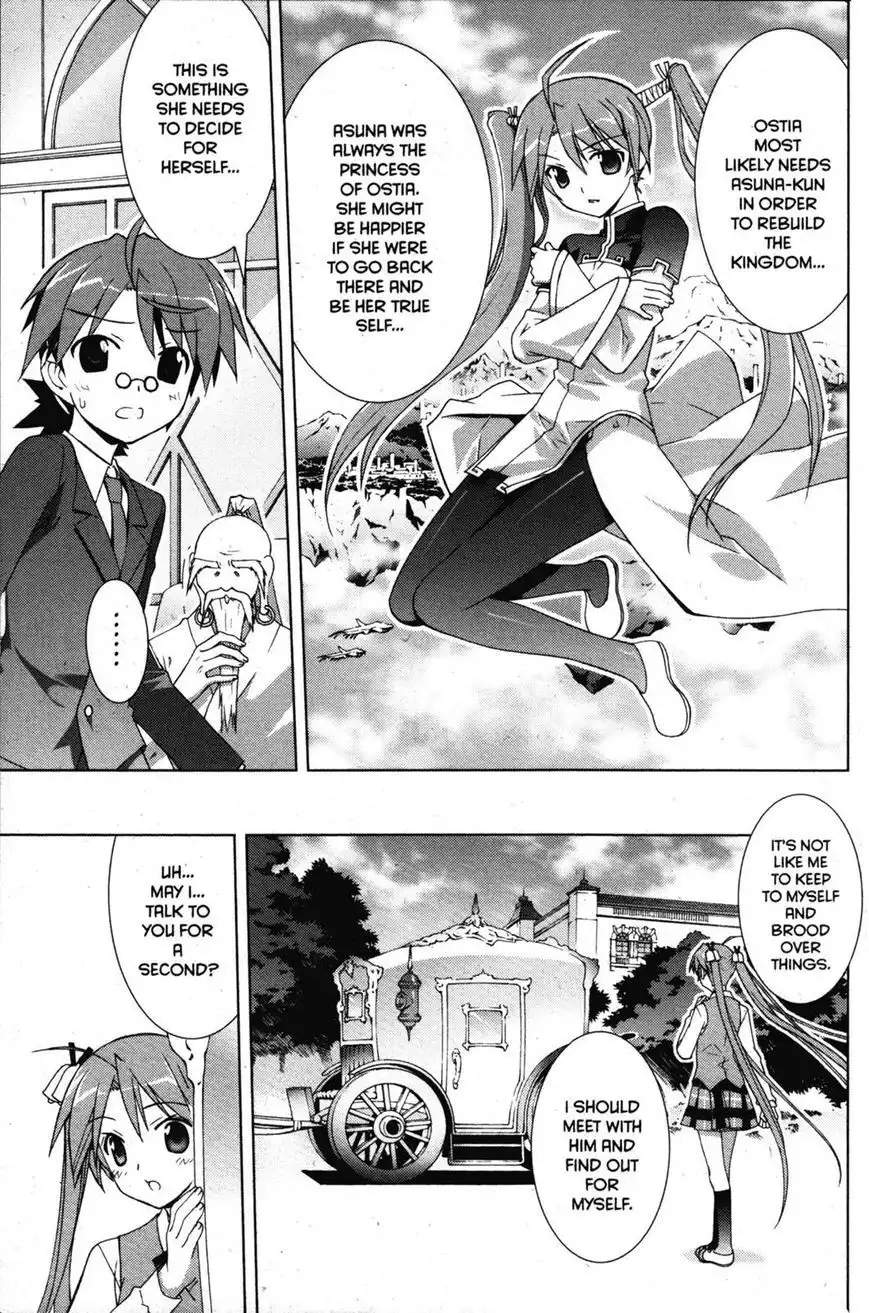 Negima!? Neo Chapter 32 21